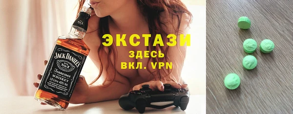 прущая мука Зерноград