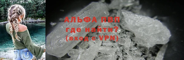 прущая мука Зерноград