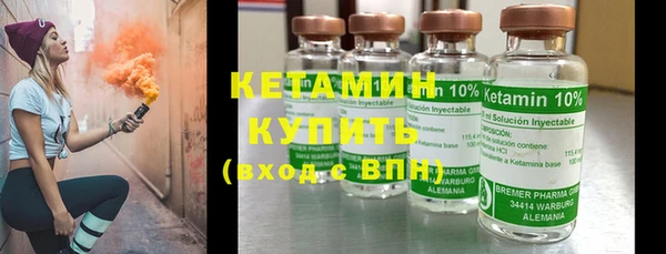 хмурый Зеленодольск