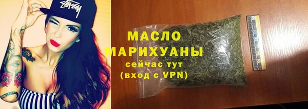 хмурый Зеленодольск