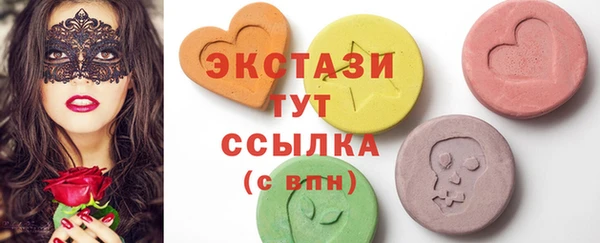 прущая мука Зерноград