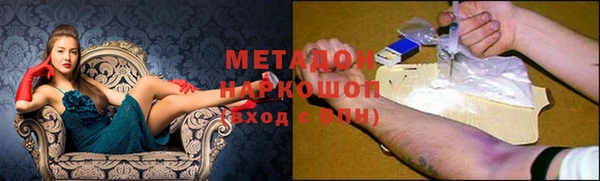 хмурый Зеленодольск