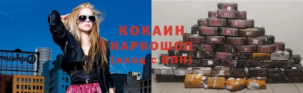 хмурый Зеленодольск