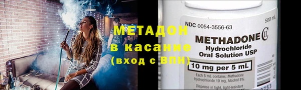 хмурый Зеленодольск