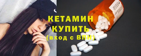 прущая мука Зерноград