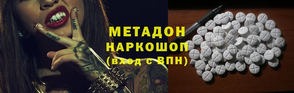хмурый Зеленодольск