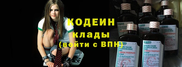 прущая мука Зерноград