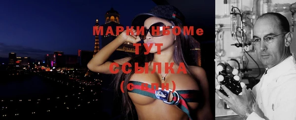 прущая мука Зерноград