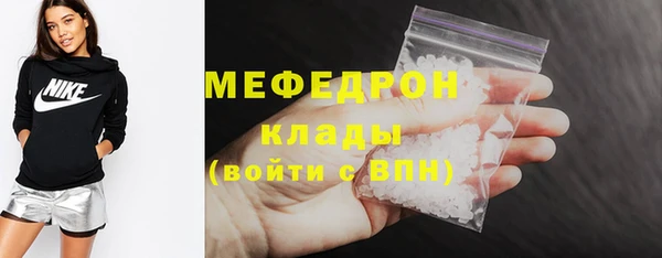 хмурый Зеленодольск