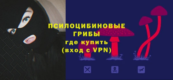 прущая мука Зерноград