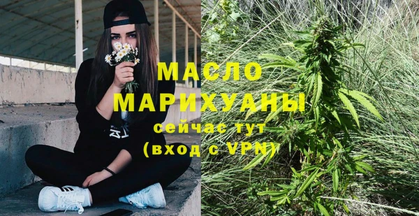 хмурый Зеленодольск