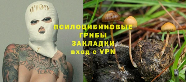 прущая мука Зерноград