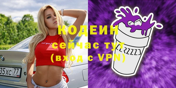 хмурый Зеленодольск