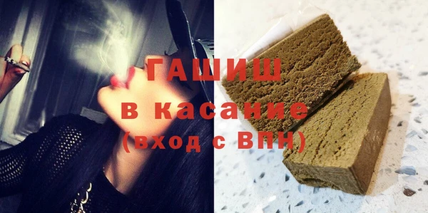 прущая мука Зерноград