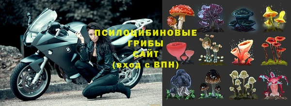мефедрон мука Зеленокумск