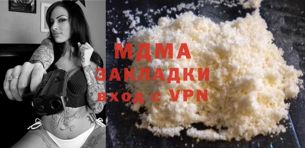 прущая мука Зерноград