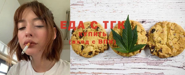 прущая мука Зерноград