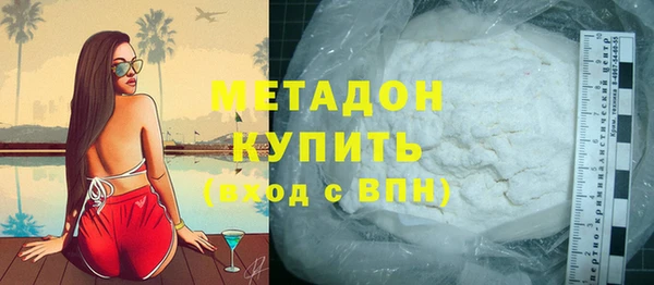 прущая мука Зерноград