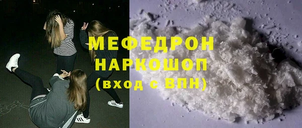 хмурый Зеленодольск