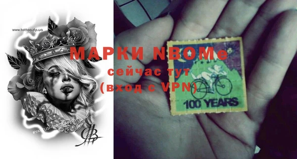 прущая мука Зерноград