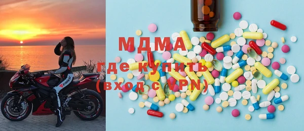 хмурый Зеленодольск