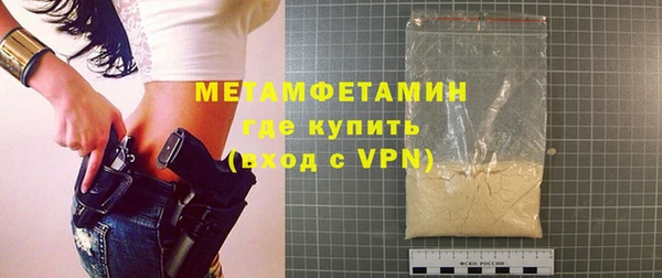 хмурый Зеленодольск